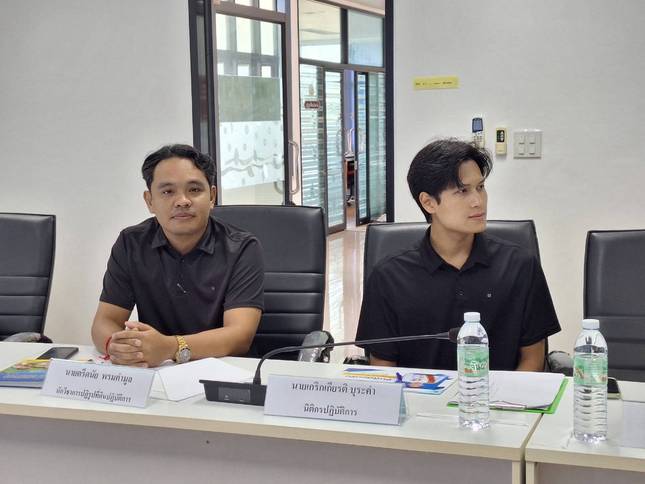 title - ผู้ตรวจราชการ ส.ป.ก. ลงพื้นที่จังหวัดบึงกาฬ ประชุมติดตามความก้าวหน้าผลการดำเนินงาน พร้อมตรวจเยี่ยมให้กำลังใจเกษตรกรต้นแบบผู้นำเกษตรกรรมยั่งยืนในเขตปฏิรูปที่ดิน 